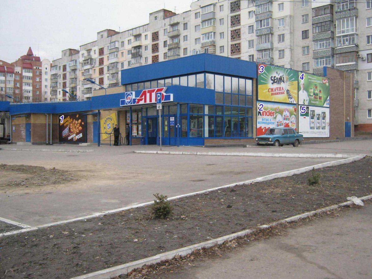 Білборд №234898 в місті Полтава (Полтавська область), розміщення зовнішнішньої реклами, IDMedia-оренда найнижчі ціни!
