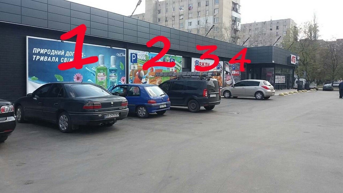 Білборд №234904 в місті Кропивницький (Кіровоградська область), розміщення зовнішнішньої реклами, IDMedia-оренда найнижчі ціни!
