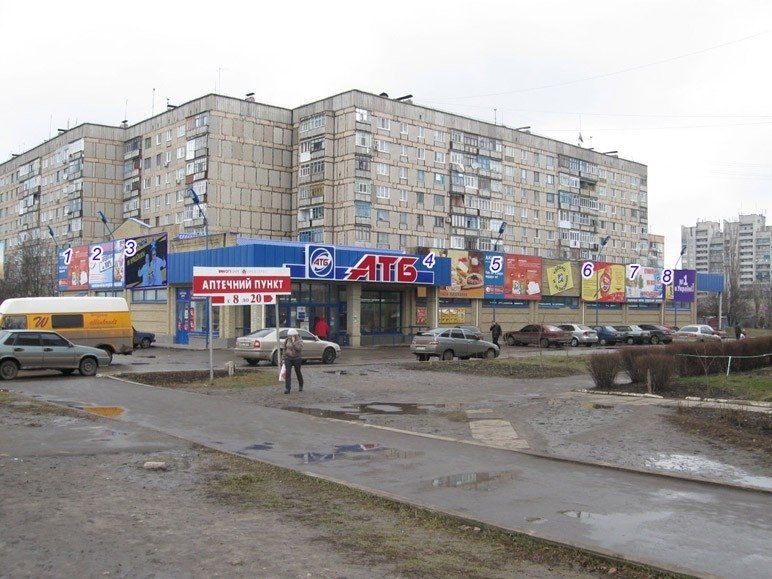 Білборд №234907 в місті Кропивницький (Кіровоградська область), розміщення зовнішнішньої реклами, IDMedia-оренда найнижчі ціни!