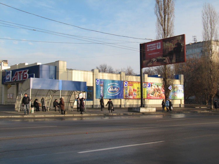 Білборд №234913 в місті Кропивницький (Кіровоградська область), розміщення зовнішнішньої реклами, IDMedia-оренда найнижчі ціни!