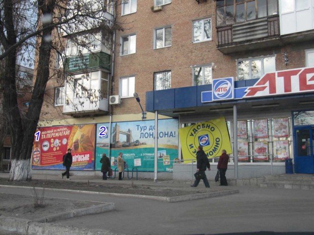 Білборд №234915 в місті Кропивницький (Кіровоградська область), розміщення зовнішнішньої реклами, IDMedia-оренда найнижчі ціни!