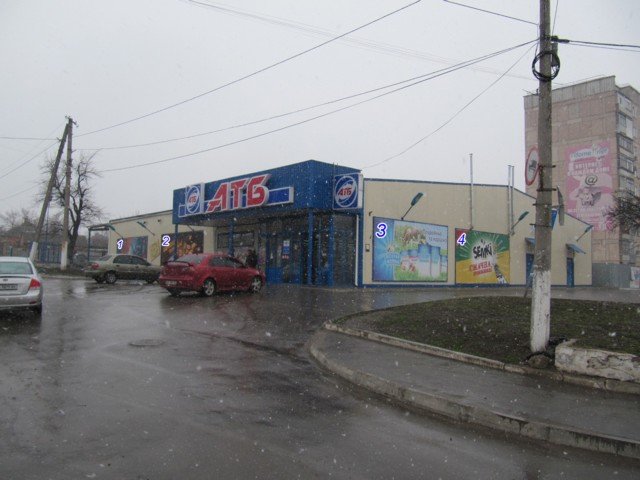 Білборд №234916 в місті Кропивницький (Кіровоградська область), розміщення зовнішнішньої реклами, IDMedia-оренда найнижчі ціни!