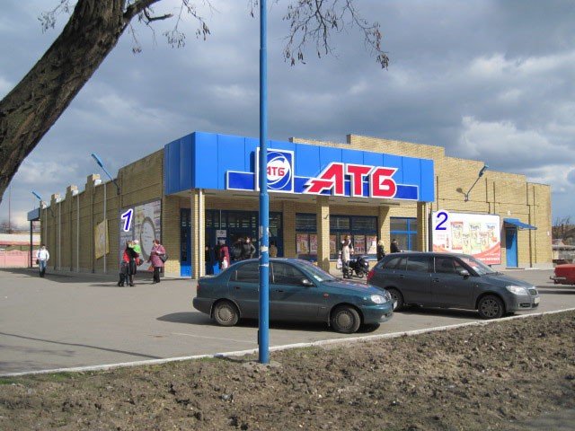 Білборд №234918 в місті Олександрія (Кіровоградська область), розміщення зовнішнішньої реклами, IDMedia-оренда найнижчі ціни!