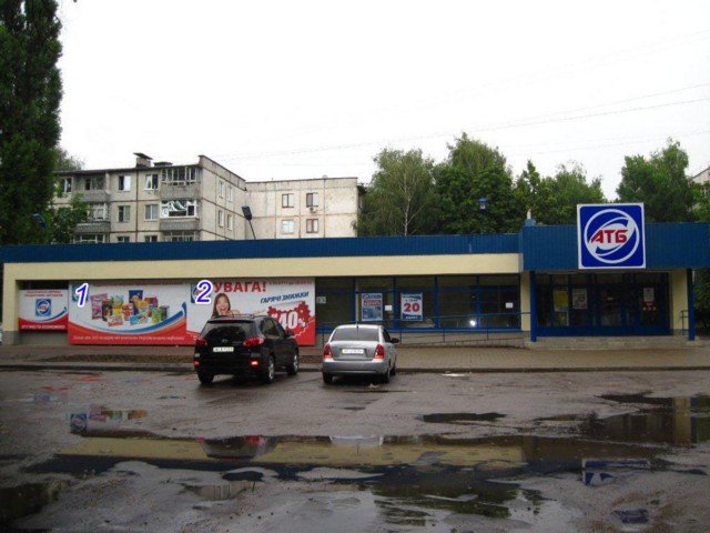 Білборд №234922 в місті Суми (Сумська область), розміщення зовнішнішньої реклами, IDMedia-оренда найнижчі ціни!