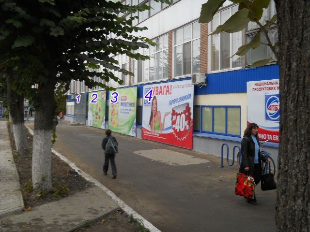 Білборд №234927 в місті Охтирка (Сумська область), розміщення зовнішнішньої реклами, IDMedia-оренда найнижчі ціни!