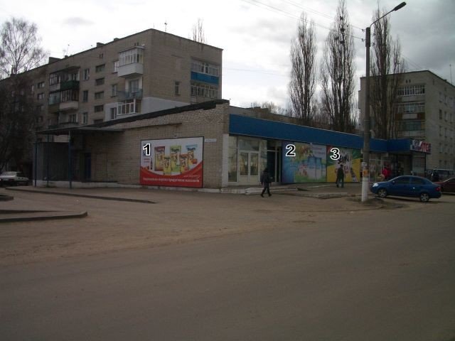 `Билборд №234928 в городе Шостка (Сумская область), размещение наружной рекламы, IDMedia-аренда по самым низким ценам!`