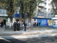 Білборд у місті Кременчук #234930 за адресою пр. Свободи, 81 Білборд №234930 в місті Кременчук (Полтавська область), розміщення зовнішнішньої реклами, IDMedia-оренда найнижчі ціни!