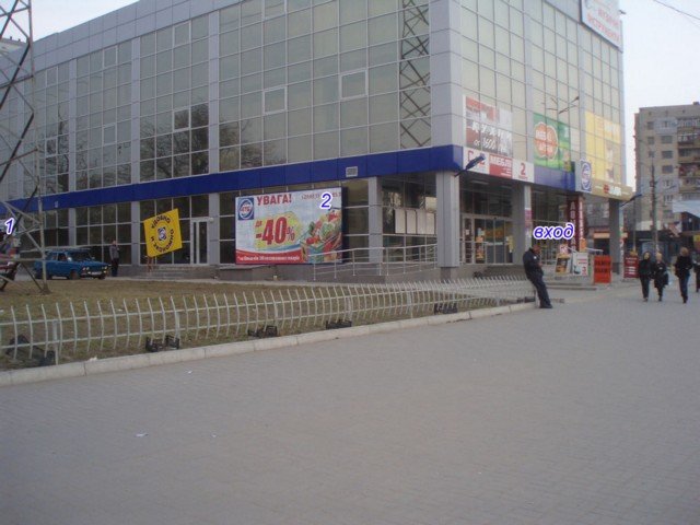 `Билборд №234939 в городе Николаев (Николаевская область), размещение наружной рекламы, IDMedia-аренда по самым низким ценам!`