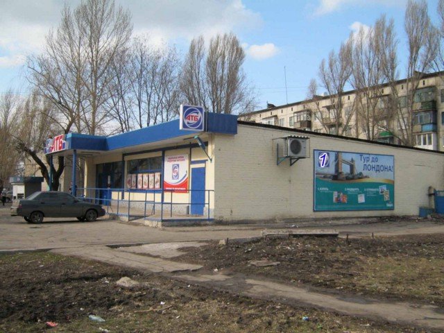 Білборд №234949 в місті Покровськ(Красноармійськ) (Донецька область), розміщення зовнішнішньої реклами, IDMedia-оренда найнижчі ціни!