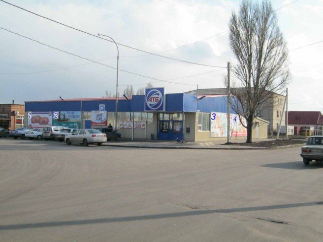 Білборд №234951 в місті Покровськ(Красноармійськ) (Донецька область), розміщення зовнішнішньої реклами, IDMedia-оренда найнижчі ціни!