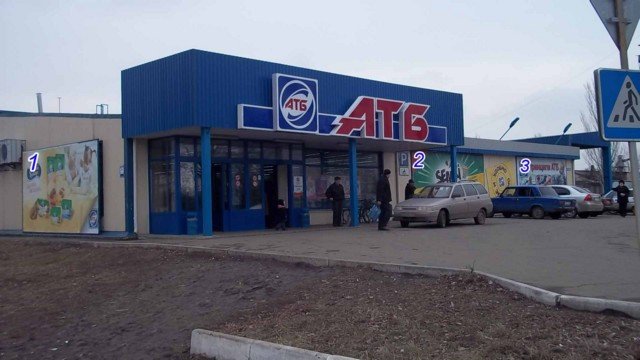 Білборд №234957 в місті Попасна (Луганська область), розміщення зовнішнішньої реклами, IDMedia-оренда найнижчі ціни!