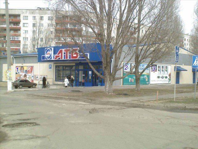 Білборд №234965 в місті Рубіжне (Луганська область), розміщення зовнішнішньої реклами, IDMedia-оренда найнижчі ціни!
