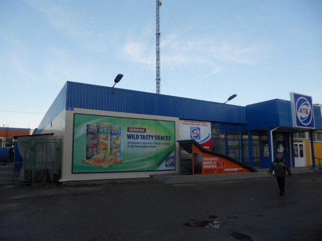 `Билборд №234979 в городе Чернигов (Черниговская область), размещение наружной рекламы, IDMedia-аренда по самым низким ценам!`