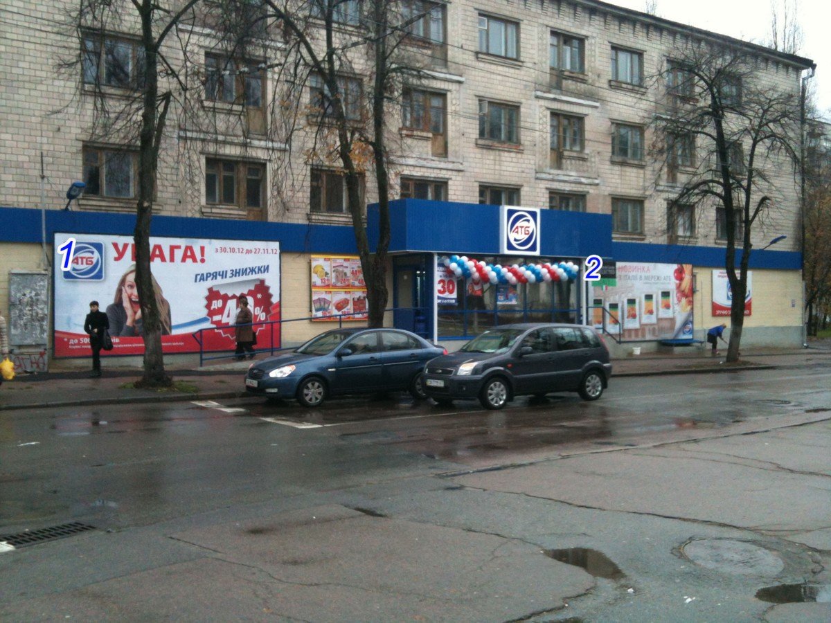 Білборд №234981 в місті Чернігів (Чернігівська область), розміщення зовнішнішньої реклами, IDMedia-оренда найнижчі ціни!