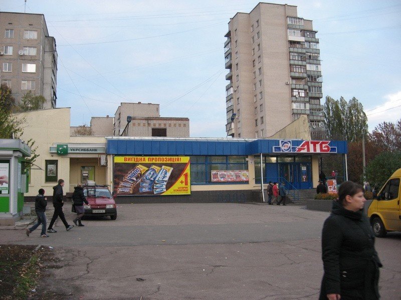 `Билборд №234987 в городе Черкассы (Черкасская область), размещение наружной рекламы, IDMedia-аренда по самым низким ценам!`