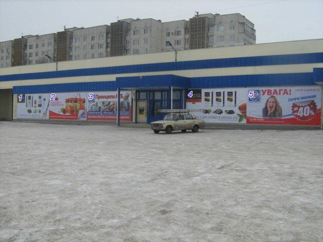 `Билборд №234988 в городе Черкассы (Черкасская область), размещение наружной рекламы, IDMedia-аренда по самым низким ценам!`