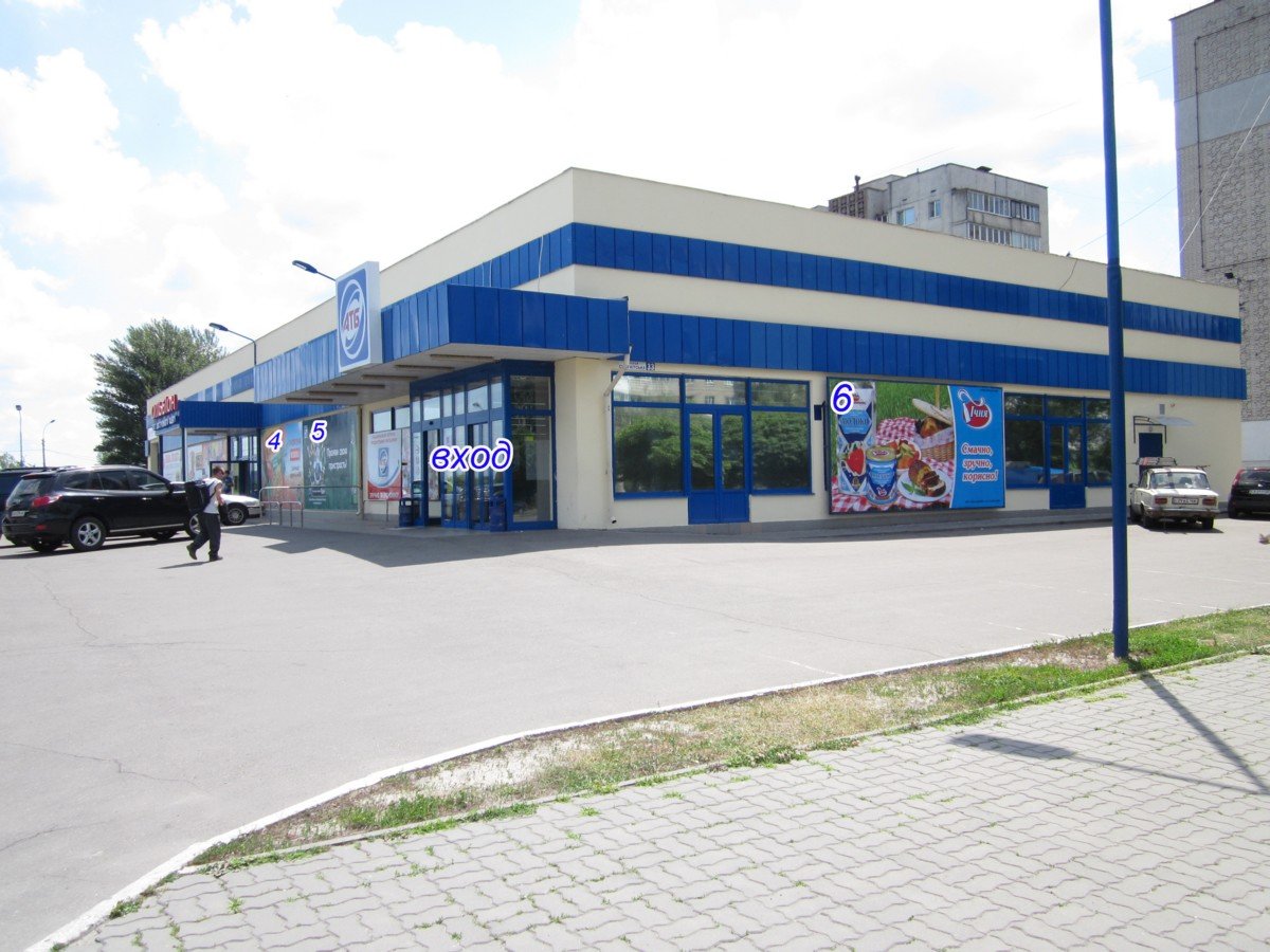 `Билборд №234990 в городе Черкассы (Черкасская область), размещение наружной рекламы, IDMedia-аренда по самым низким ценам!`