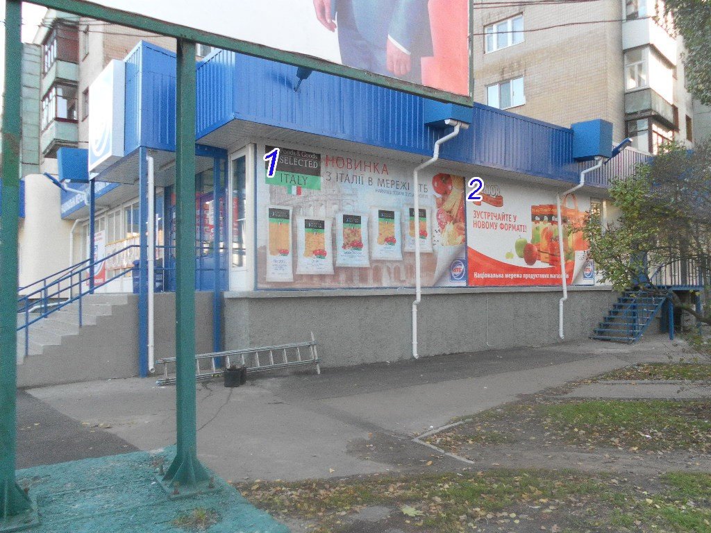 Білборд №234997 в місті Вінниця (Вінницька область), розміщення зовнішнішньої реклами, IDMedia-оренда найнижчі ціни!