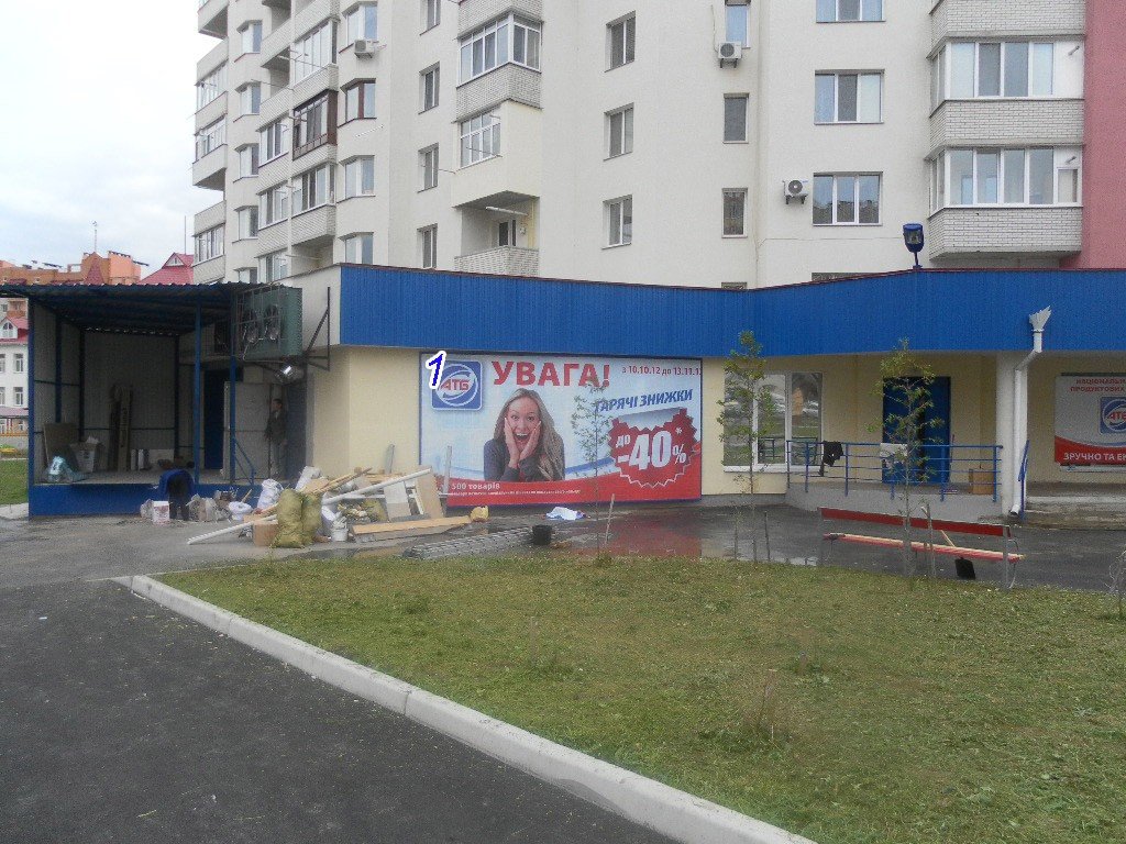 `Билборд №234998 в городе Винница (Винницкая область), размещение наружной рекламы, IDMedia-аренда по самым низким ценам!`