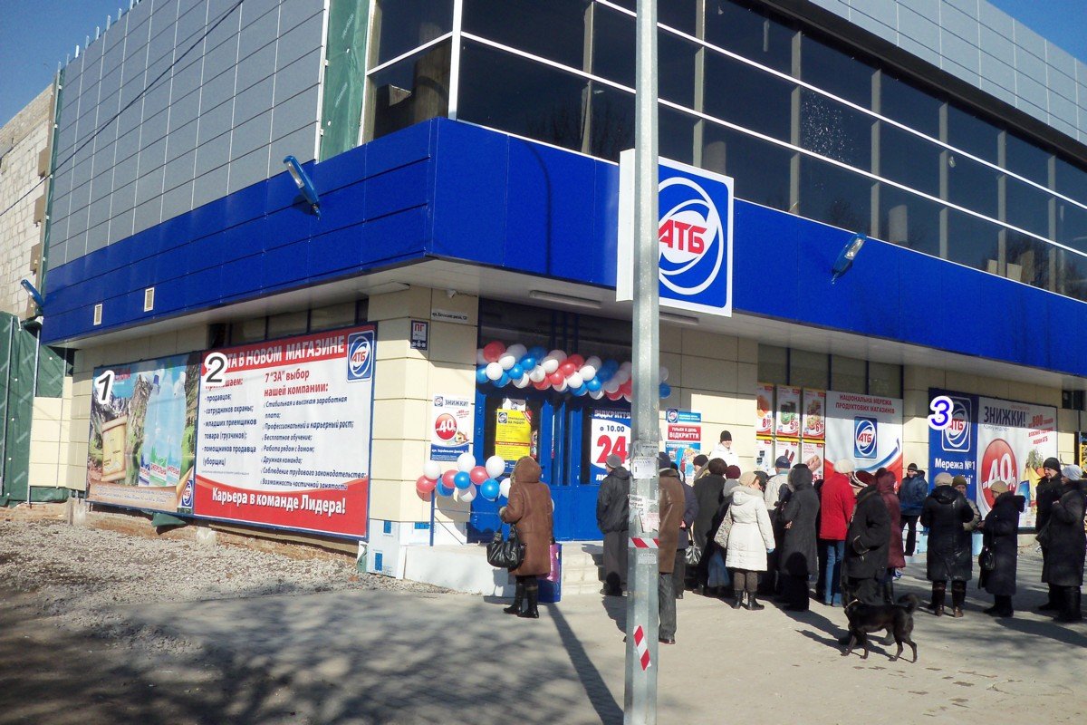 Білборд №235013 в місті Харків (Харківська область), розміщення зовнішнішньої реклами, IDMedia-оренда найнижчі ціни!