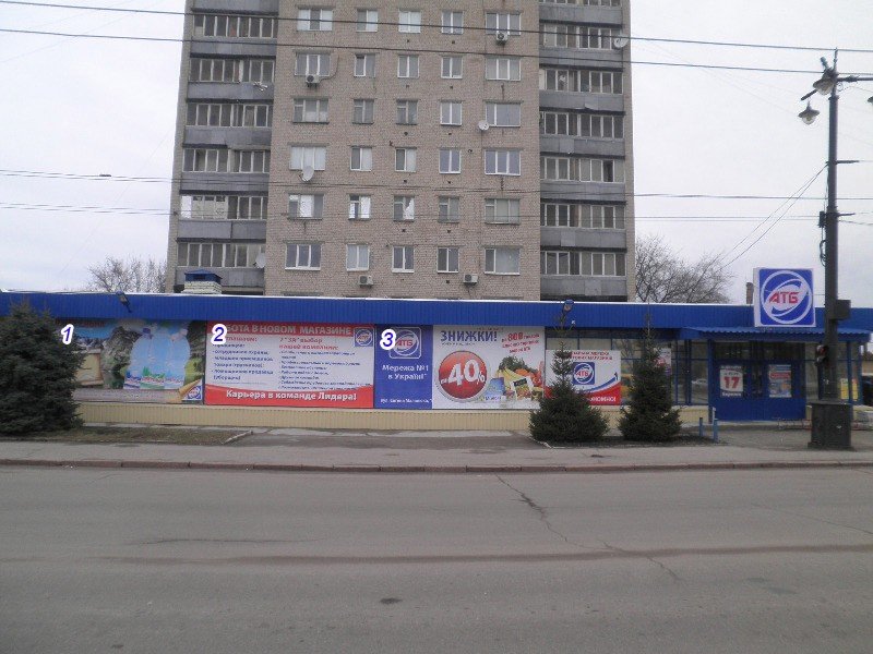 Білборд №235021 в місті Кропивницький (Кіровоградська область), розміщення зовнішнішньої реклами, IDMedia-оренда найнижчі ціни!