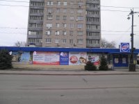 Білборд у місті Кропивницький #235022 за адресою вул. Є. Маланюка, 1 Білборд №235022 в місті Кропивницький (Кіровоградська область), розміщення зовнішнішньої реклами, IDMedia-оренда найнижчі ціни!