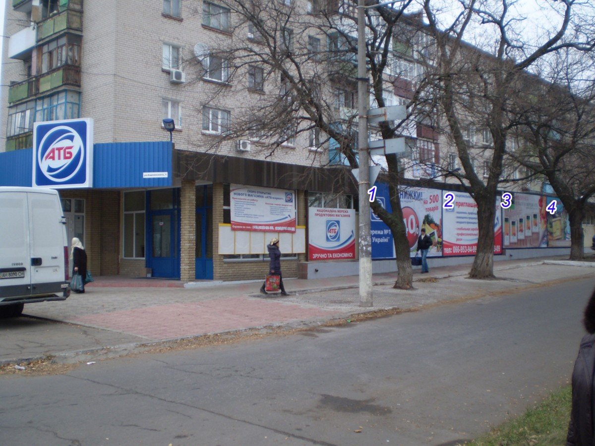 Білборд №235024 в місті Краматорськ (Донецька область), розміщення зовнішнішньої реклами, IDMedia-оренда найнижчі ціни!