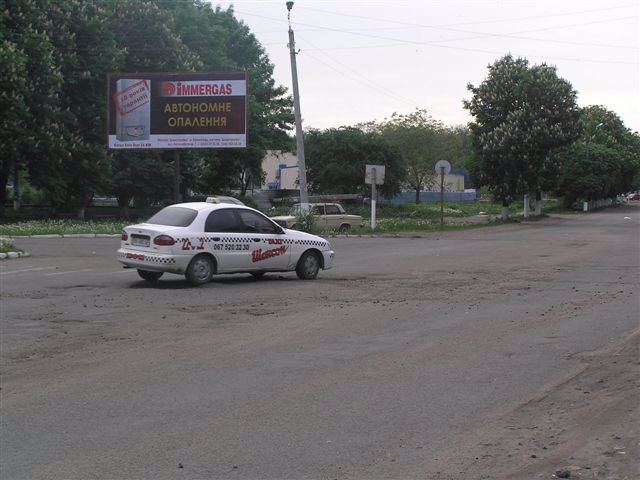 Білборд №2351 в місті Знам'янка (Кіровоградська область), розміщення зовнішнішньої реклами, IDMedia-оренда найнижчі ціни!