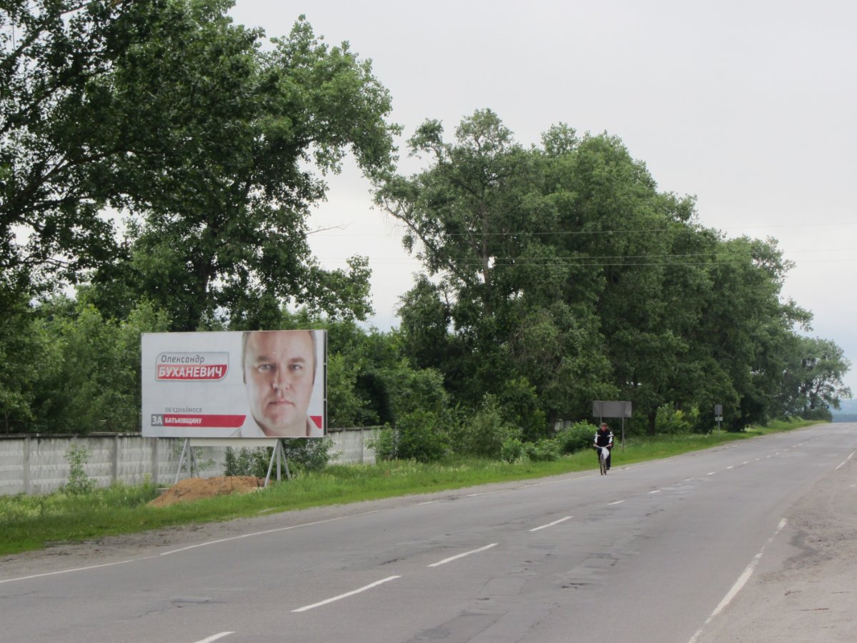 Білборд №235261 в місті Нетішин (Хмельницька область), розміщення зовнішнішньої реклами, IDMedia-оренда найнижчі ціни!