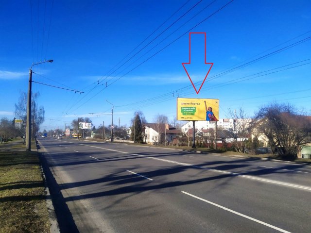 `Билборд №235264 в городе Луцк (Волынская область), размещение наружной рекламы, IDMedia-аренда по самым низким ценам!`