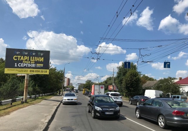 `Билборд №235273 в городе Луцк (Волынская область), размещение наружной рекламы, IDMedia-аренда по самым низким ценам!`
