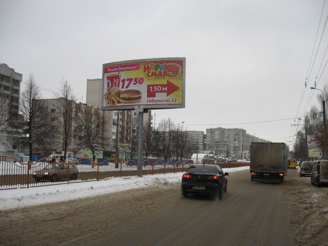 `Билборд №235367 в городе Луцк (Волынская область), размещение наружной рекламы, IDMedia-аренда по самым низким ценам!`