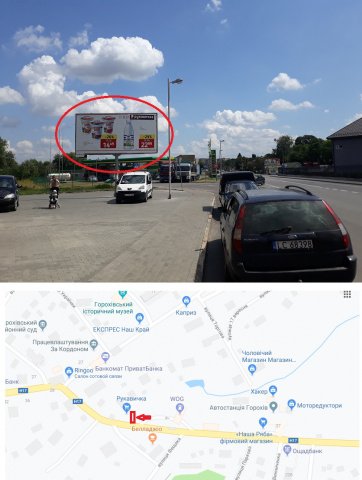 `Билборд №235477 в городе Горохов (Волынская область), размещение наружной рекламы, IDMedia-аренда по самым низким ценам!`