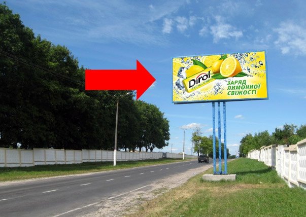 `Билборд №235482 в городе Владимир-Волынский (Волынская область), размещение наружной рекламы, IDMedia-аренда по самым низким ценам!`