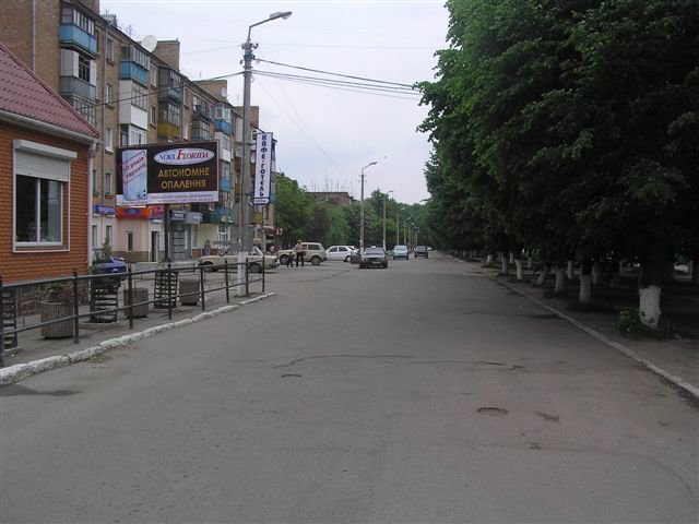 Білборд №2355 в місті Знам'янка (Кіровоградська область), розміщення зовнішнішньої реклами, IDMedia-оренда найнижчі ціни!