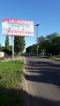 Билборд в городе Белгород-Днестровский #235523 по адресу Приморська виїзд з міста Б `Билборд №235523 в городе Белгород-Днестровский (Одесская область), размещение наружной рекламы, IDMedia-аренда по самым низким ценам!`