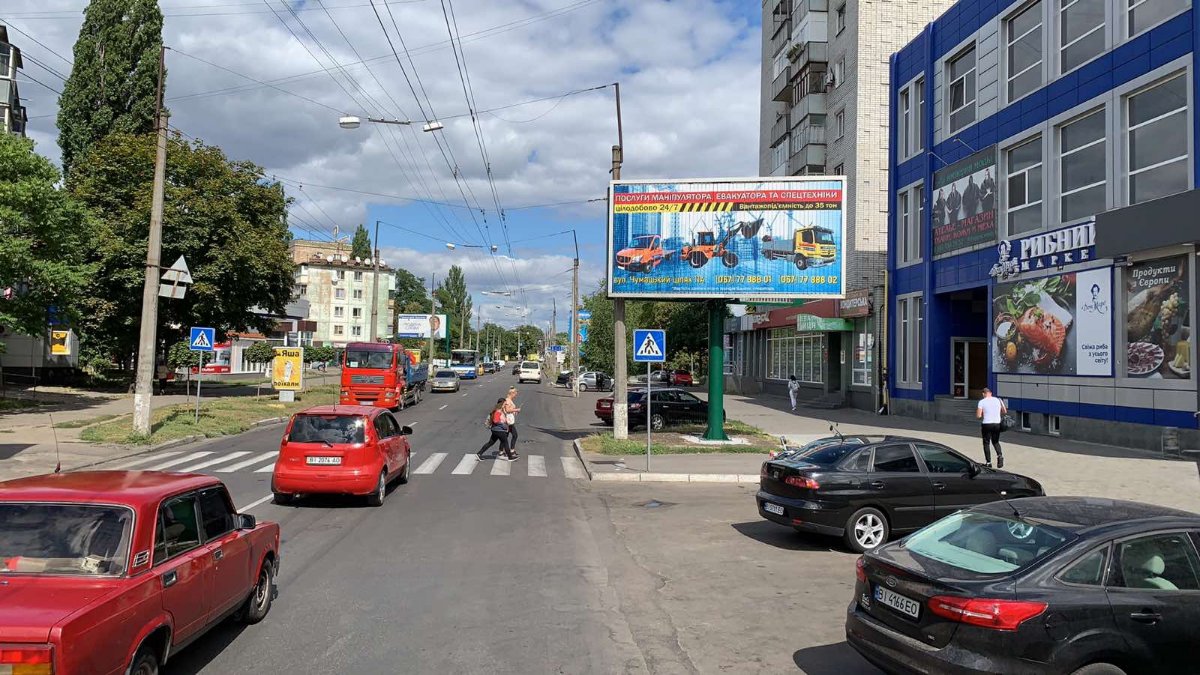 `Билборд №235564 в городе Кременчуг (Полтавская область), размещение наружной рекламы, IDMedia-аренда по самым низким ценам!`
