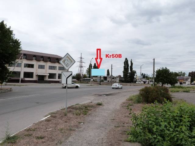 Білборд №235574 в місті Кременчук (Полтавська область), розміщення зовнішнішньої реклами, IDMedia-оренда найнижчі ціни!