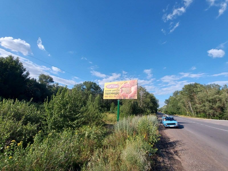 `Билборд №235580 в городе Кременчуг (Полтавская область), размещение наружной рекламы, IDMedia-аренда по самым низким ценам!`