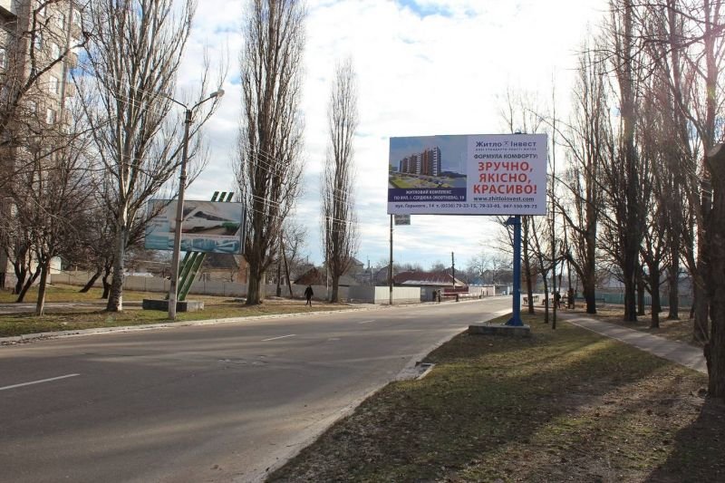 Білборд №235583 в місті Кременчук (Полтавська область), розміщення зовнішнішньої реклами, IDMedia-оренда найнижчі ціни!