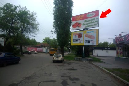 `Билборд №235600 в городе Кременчуг (Полтавская область), размещение наружной рекламы, IDMedia-аренда по самым низким ценам!`
