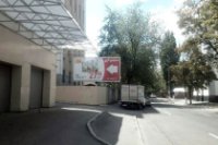 `Билборд №235603 в городе Кременчуг (Полтавская область), размещение наружной рекламы, IDMedia-аренда по самым низким ценам!`