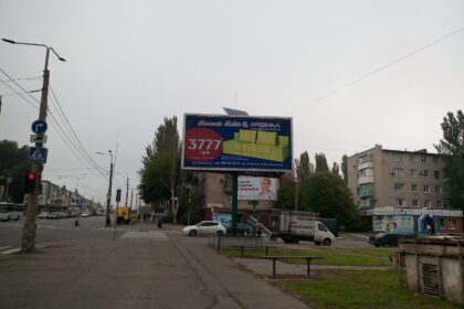 `Билборд №235604 в городе Кременчуг (Полтавская область), размещение наружной рекламы, IDMedia-аренда по самым низким ценам!`