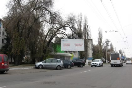 `Билборд №235606 в городе Кременчуг (Полтавская область), размещение наружной рекламы, IDMedia-аренда по самым низким ценам!`