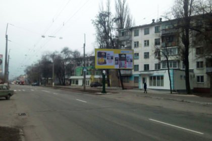 Білборд №235609 в місті Кременчук (Полтавська область), розміщення зовнішнішньої реклами, IDMedia-оренда найнижчі ціни!