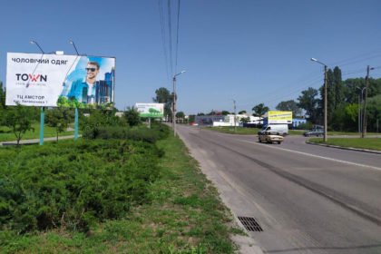 `Билборд №235613 в городе Кременчуг (Полтавская область), размещение наружной рекламы, IDMedia-аренда по самым низким ценам!`