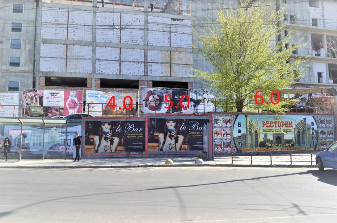 `Бэклайт №235626 в городе Одесса (Одесская область), размещение наружной рекламы, IDMedia-аренда по самым низким ценам!`