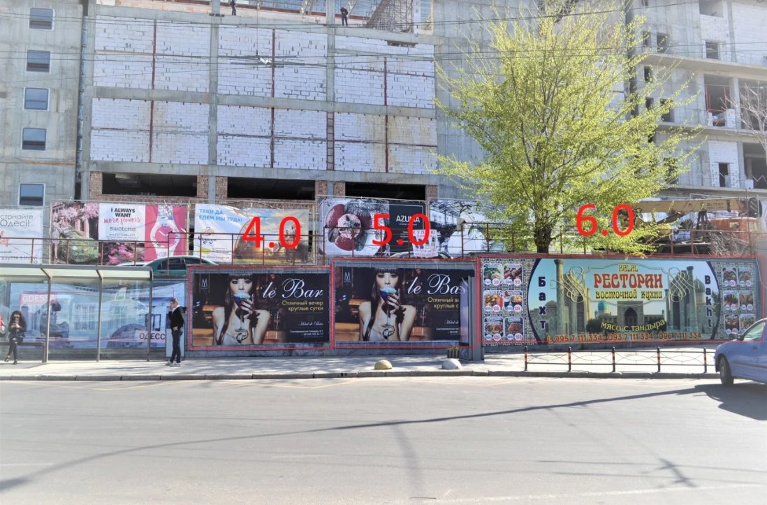 `Бэклайт №235627 в городе Одесса (Одесская область), размещение наружной рекламы, IDMedia-аренда по самым низким ценам!`