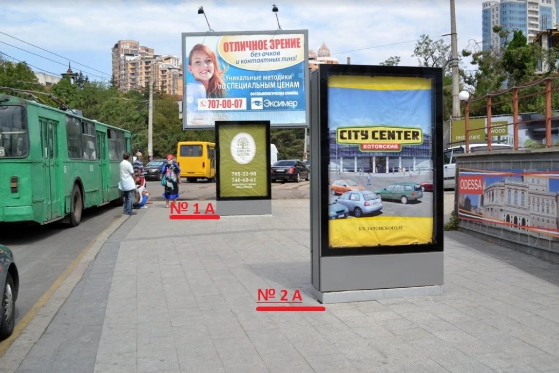Сітілайт №235633 в місті Одеса (Одеська область), розміщення зовнішнішньої реклами, IDMedia-оренда найнижчі ціни!