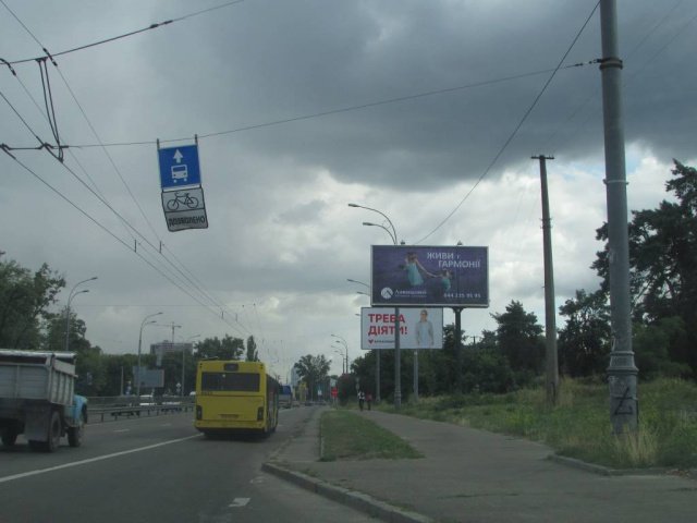 Скролл формат 3м x 6м №235697 в городе Киев (Киевская область) Скролл №235697 в городе Киев (Киевская область), размещение наружной рекламы, IDMedia-аренда по самым низким ценам!